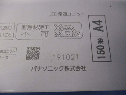 LED電源ユニット NNK16001NLE9