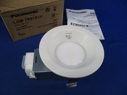 LEDダウンライトφ100(電球色) LGB76312LE1