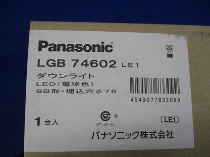 LEDダウンライトφ75(電球色) LGB74602LE1