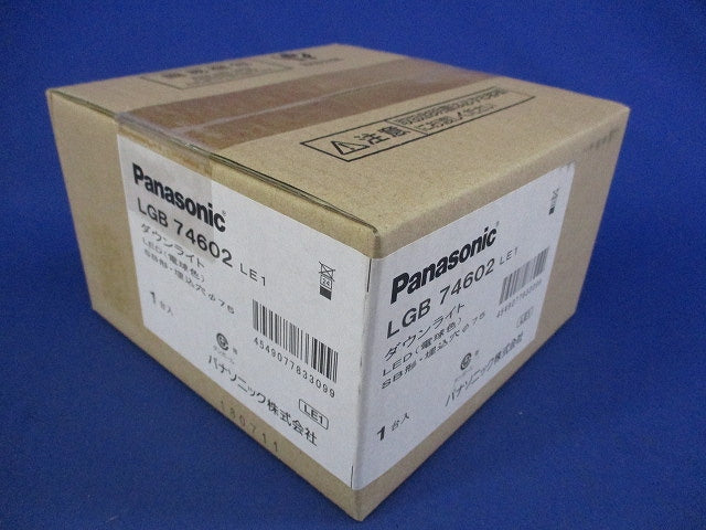 LEDダウンライトφ75(電球色) LGB74602LE1