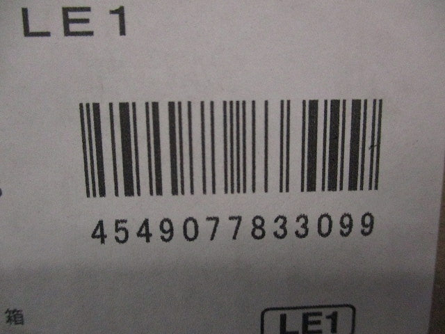 LEDダウンライトφ75(電球色) LGB74602LE1