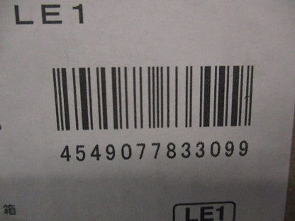 LEDダウンライトφ75(電球色) LGB74602LE1