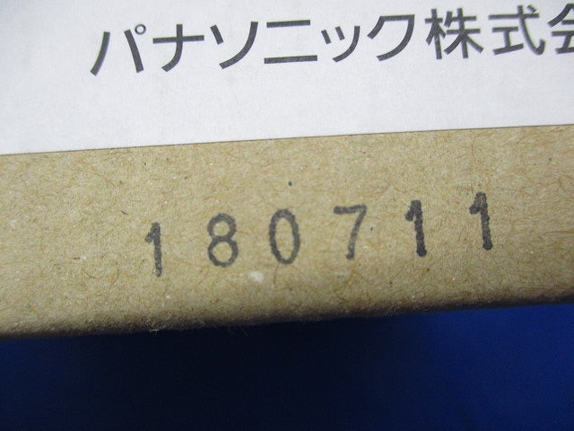 LEDダウンライトφ75(電球色) LGB74602LE1