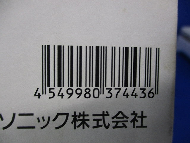 LED非常用照明器具 階段灯(電球色)(19年製) NWCF11101JLE1