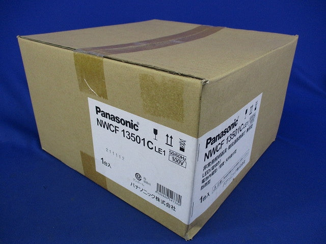 LED非常用照明器具(21年製) NWCF13501CLE1