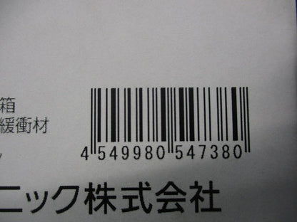 LED非常用照明器具(21年製) NWCF13501CLE1