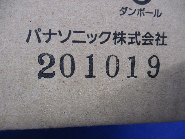 LED用ダウンライトφ150(ランプ無) NNN62010K