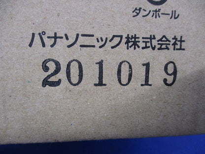 LED用ダウンライトφ150(ランプ無) NNN62010K