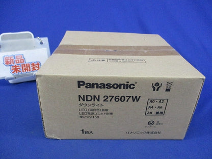 LEDダウンライトφ150(LED電源ユニット別売) NDN27607W