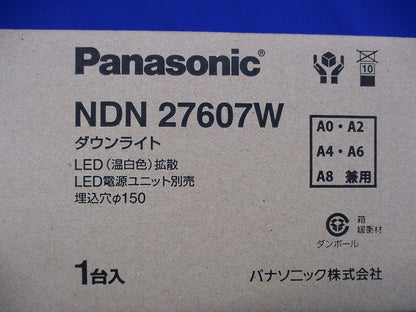 LEDダウンライトφ150(LED電源ユニット別売) NDN27607W