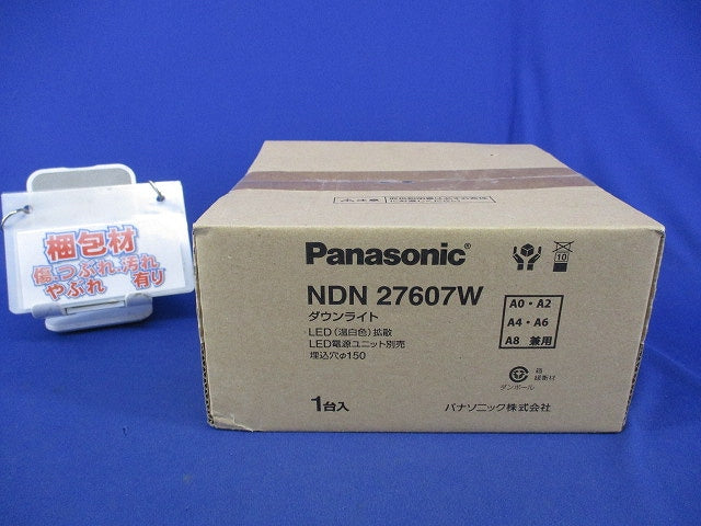LEDダウンライトφ150(LED電源ユニット別売) NDN27607W