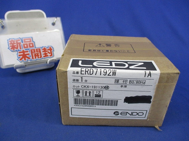 LEDベースダウンライトφ100(電源ユニット別売) ERD7192W