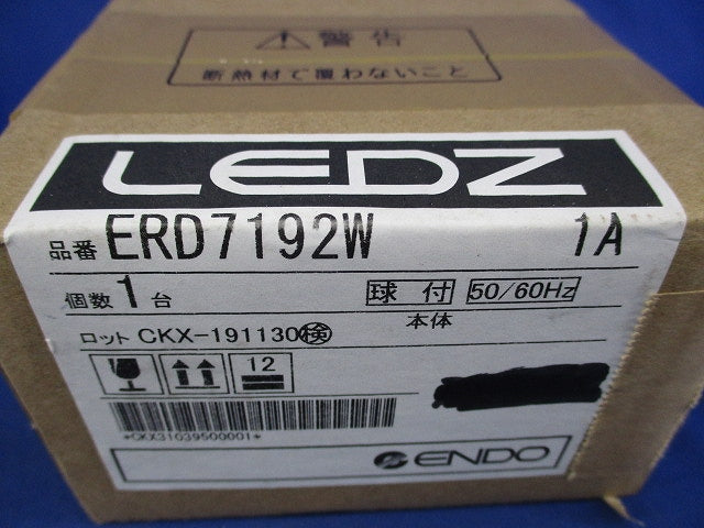 LEDベースダウンライトφ100(電源ユニット別売) ERD7192W