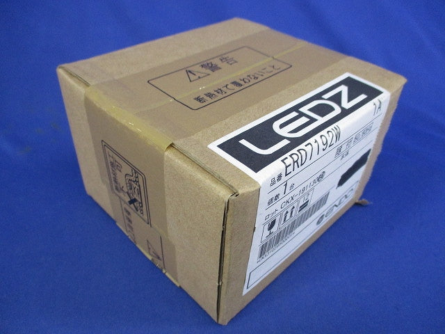 LEDベースダウンライトφ100(電源ユニット別売) ERD7192W