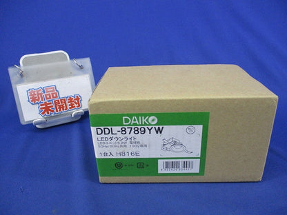 LEDダウンライトφ75(電球色) DDL-8789YW