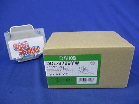 LEDダウンライトφ75(電球色) DDL-8789YW