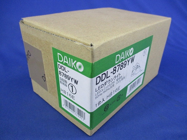 LEDダウンライトφ75(電球色) DDL-8789YW
