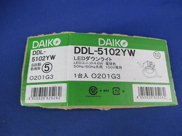 LEDダウンライトφ100(電球色) DDL-5102YW