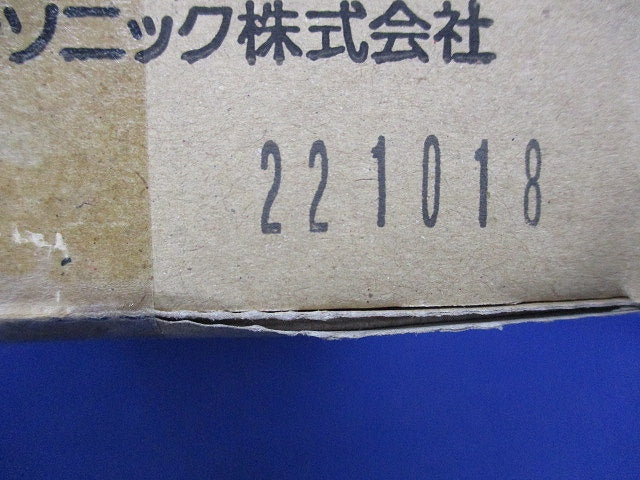 LED非常用照明器具φ100(昼白色)(22年製) NNFB91605C