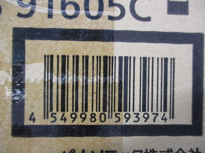 LED非常用照明器具φ100(昼白色)(22年製) NNFB91605C