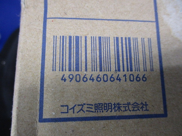LEDダウンライトφ100 AD1005W50