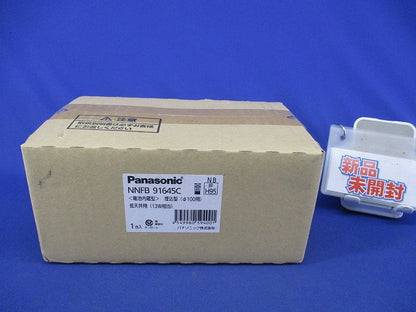 LED非常用照明器具(昼白色)(22年製) NNFB91645C