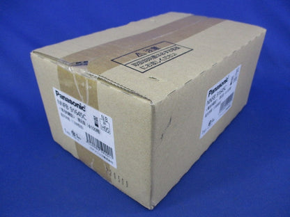 LED非常用照明器具(昼白色)(22年製) NNFB91645C