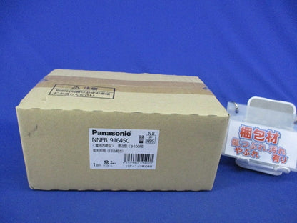 LED非常用照明器具(昼白色)(22年製) NNFB91645C