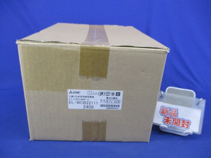 LED非常用照明器具(24年製) EL-WCB22111