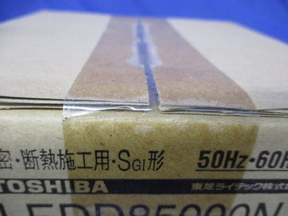 LEDダウンライトφ125(ランプ別売) LEDD85000N