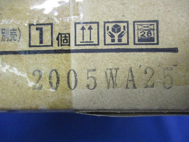 LEDダウンライトφ125(ランプ別売) LEDD85000N