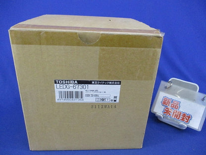 LEDアウトドアシーリング(LEDユニット別売) LEDG-67301