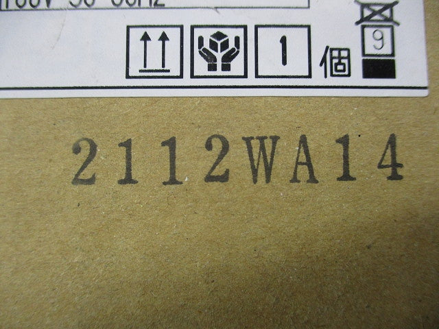 LEDアウトドアシーリング(LEDユニット別売) LEDG-67301