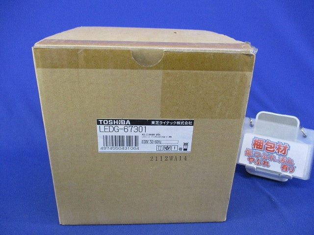 LEDアウトドアシーリング(LEDユニット別売) LEDG-67301