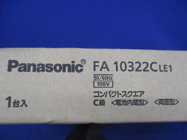 コンパクトスクエアC級(電池内蔵型)(両面型)(表示板別売)(23年製) FA10322CLE1