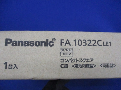 コンパクトスクエアC級(電池内蔵型)(両面型)(表示板別売)(23年製) FA10322CLE1