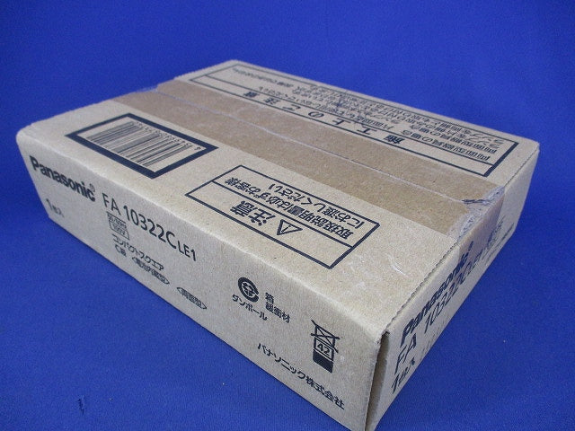 コンパクトスクエアC級(電池内蔵型)(両面型)(表示板別売)(23年製) FA10322CLE1