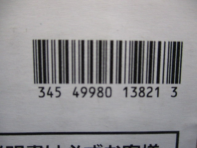 シームレス建築化照明器具 NNF09094LJ9