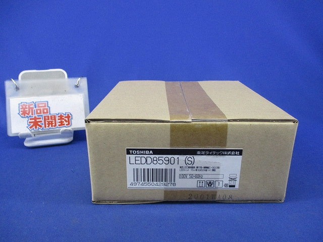 LEDダウンライトφ125 LEDD85901(S)