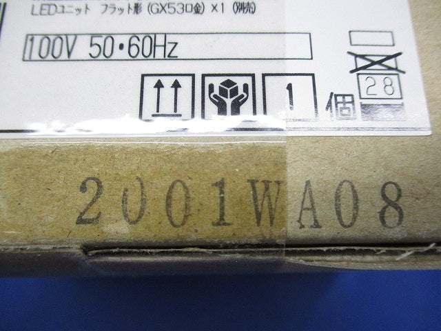 LEDダウンライトφ125 LEDD85901(S)