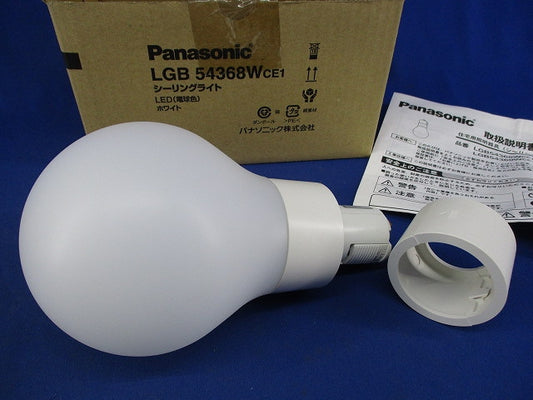 LEDシーリングライト(ホワイト) LGB54368WCE1
