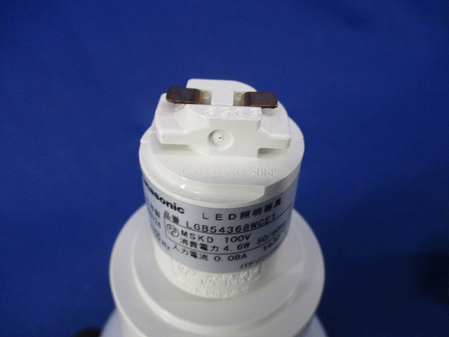 LEDシーリングライト(ホワイト) LGB54368WCE1