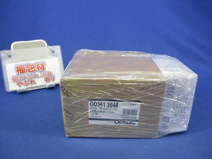 LEDダウンライトφ100 OD361204+LDF6L-H-GX53/B/D/75