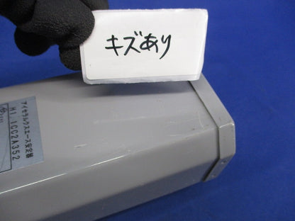 セラルクスエース安定器200V50Hz110W用(キズ有) H1.1CC2A352