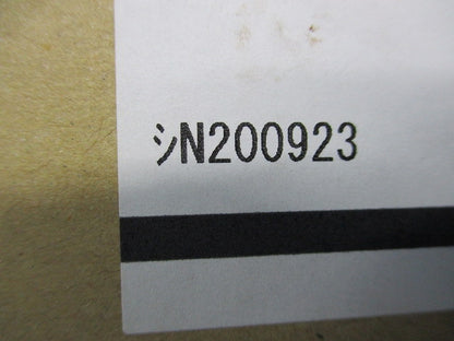 高気密SB形ダウンライトφ150(ランプ別売) OD361232