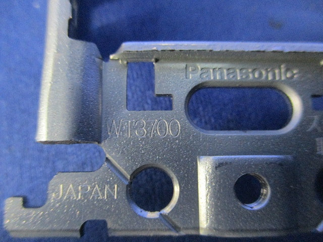埋込スイッチ取付枠(20個入) WT3700