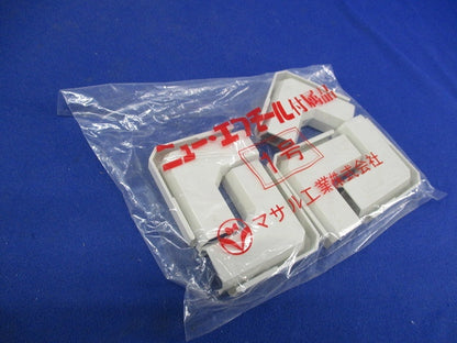 ニュー･エフモール付属品 マカリ 1号(10個入×3計30個入)ミルキーホワイト SFMM-13