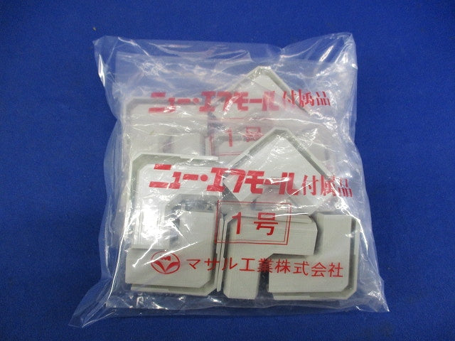ニュー･エフモール付属品 マカリ 1号(10個入×3計30個入)ミルキーホワイト SFMM-13
