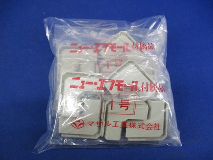 ニュー･エフモール付属品 マカリ 1号(10個入×3計30個入)ミルキーホワイト SFMM-13