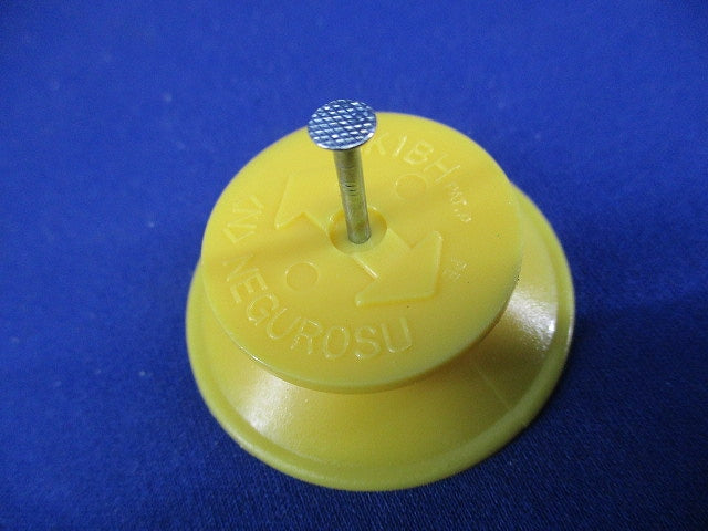 ケーブル支持インサート 円盤サート(50個入)(黄) SK1BH-Y